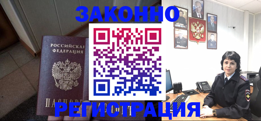 форма 3 в Белоярске