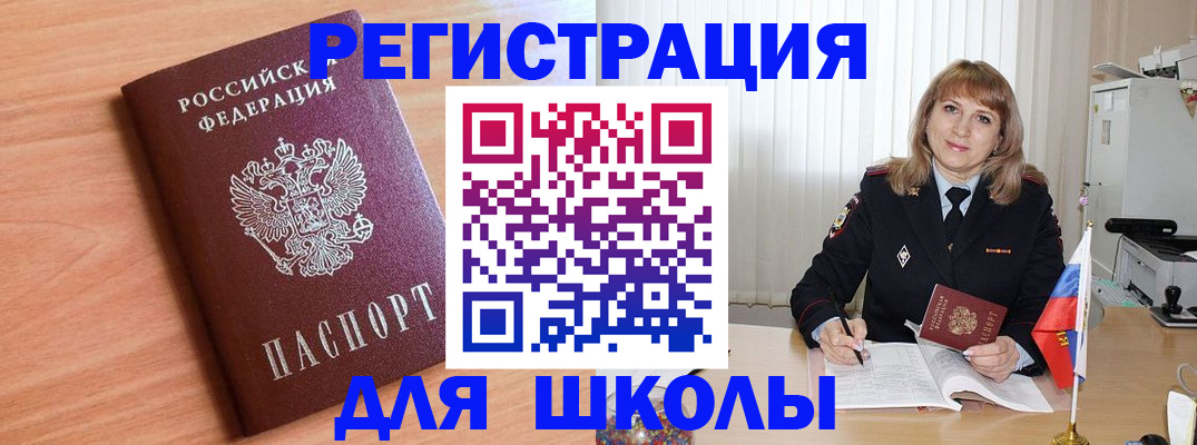 форма 3 в Белоярске